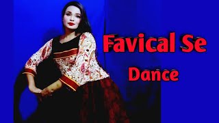 Fevicol Se Dance  Dabangg 2  Dance Video  Salman Khan Movie Song Dance  Ruma Dance New Official [upl. by Nuawaj]