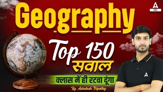 Top 150 Geography Questions  SSC GD GKGS Classes by Ashutosh Sir [upl. by Nyrtak282]