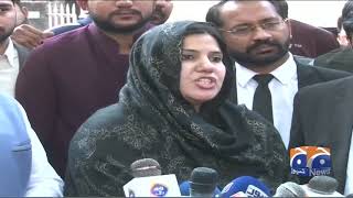 Former superintendent of Kashana Lahore takes sexual abuse allegation to LHC [upl. by Nauqram]