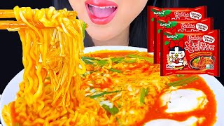 ASMR Samyang Tomato Pasta Spicy Noodles with Soft Boiled Eggs amp Cheese  Eating Sounds  ASMR Phan [upl. by Yrocej]