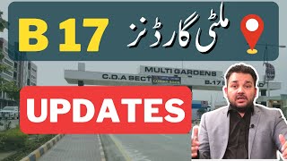 Multi Gardens B17 Islamabad  MPCH B17 Block G  Islamabad [upl. by Xeno]