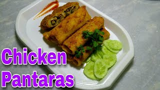 Chicken Pantaras চিকেন পান্তারাস Chicken Roll Easy Pantaras Recipe My Regional Cooking [upl. by Trebeh]