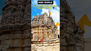 650YearOld Jain Temple Pakistan hinduinpakistan [upl. by Lyrahs409]