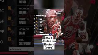 NBA 2K24 Jordan Era rosters FIRST LOOK 1991 [upl. by Desma487]