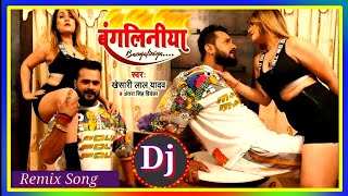 mati mar ke  mati mar ke  bhatar kephasawalas ❣bhojpuri❣ remix dj background💕music💞song 2024 [upl. by Berardo]