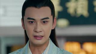 The Legend of Condor Heroes 2017 English Sub Episode 17 [upl. by Blanka]