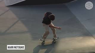 Top 5 Tricks  Skateboard Street  FISE Hiroshima 2019 [upl. by Gnuy]