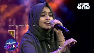 പൂച്ചെടി പൂവിന്റെ മൊട്ട്Hanana Song  Pathinalam Ravu Season 6 S  Mappilappattu [upl. by Ennagem]