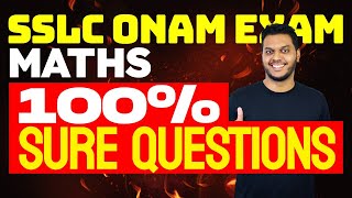 SSLC Onam Exam Maths  100  Sure Questions  Eduport [upl. by Amalburga82]