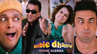 Total Dhamaal Full Movie Hindi Review  Starring  Ajay Devgn Anil Kapoor  Review amp Facts [upl. by Luigi745]