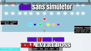 kill every boss in DUST simulator [upl. by Wilen]