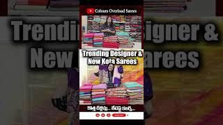 Latest Designer and New Kota Sarees  Designer Sarees  Kota Sarees  Colours Overload Sarees [upl. by Elahcim972]