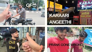 48 Must Visit KARAARI ANGEETHI 👌🤪  Mere Se Prank Kr Rha Tha 🤣🤣 [upl. by Gean]