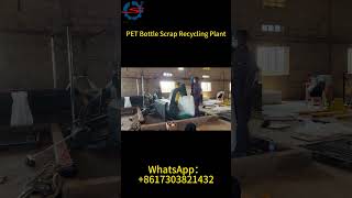 Improve Your Recycling Efficiency With Our PET Bottle Scrap Recycling Plant [upl. by Sykleb]