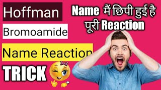 Get 150 trick pdf 👇part 1  Trick to learn Hoffmann bromamide degradation reaction  organic rxn [upl. by Ransom]