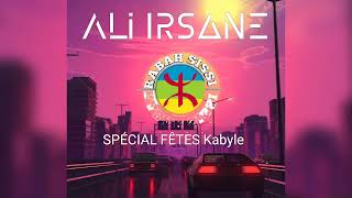 ALI IRSANE  SPÉCIAL FÊTES KABYLE  REMIX [upl. by Llenyl]