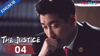 The Justice EP04  Legal Drama  Wang QianyuanLan Yingying  YOUKU [upl. by Eisinger924]