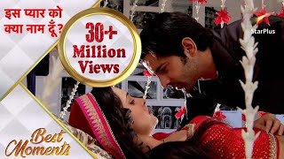 Iss Pyar Ko Kya Naam Doon  Kya hogi Arnav aur Khushi ki suhaagraat millionviews [upl. by Rogerio]