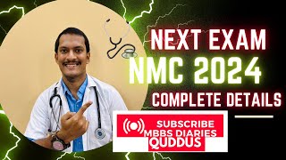 NEXT EXAM  NMC GUIDELINES  PAPER PATTERN  WHAT IS NEXT EXAM  NEXT OR NEET PG  next neetpg [upl. by Santos]