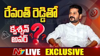 Revanth Reddy Exclusive Interview LIVE  Question Hour  Telangana Elections 2023  Ntv [upl. by Philender]