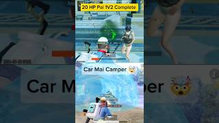 Car Mai Camper 💀 pubgmobile bgmi pubg shorts ytshorts shortsfeed [upl. by Gaye]