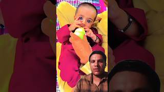 Chota Bacha Ki Bhadriindia youtubeshorts humanity viralvideogreenscreen funny shorts [upl. by Schroder]