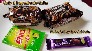 Mothers Day Special Only 3 Ingredients Chocolate Biscuits Cake RecipeNew year Special Cake Recipe [upl. by Haldas]