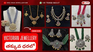 బేగంబజార్ కంటే తక్కువ ధరలో  Victorian Jewellery  One Gram Jewellery At Wholesale  7095886447 [upl. by Kally]