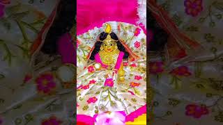 Radhe Radhe 🤗🤗🤗subscribe like [upl. by Lewellen]