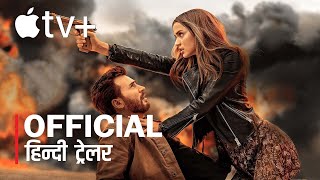 Ghosted Hindi Trailer 1  AppleTv Plus  FeatTrailers [upl. by Adoc]