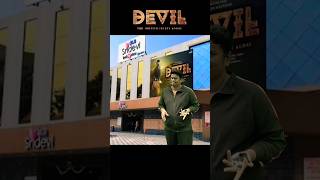 Devil Comes At Night 2023  Full Horror Movie  Scott Leaver [upl. by Anirehs252]