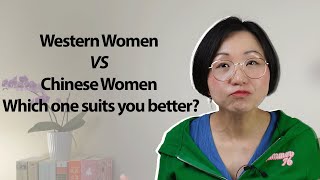 What’s the difference between Western women and Chinese women [upl. by Hulbig]