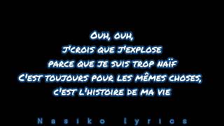 Gims Naïf Paroles [upl. by Baker]