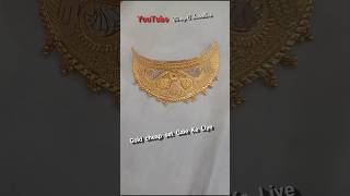 gold chips set Gale Ke Liye चिपसेट jewellery necklace Har chipsetdesign shorts [upl. by Levana]