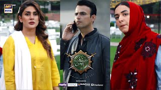 Sinf e Aahan Episode 6  BEST SCENE 08  ARY Digital Drama [upl. by Nellek]