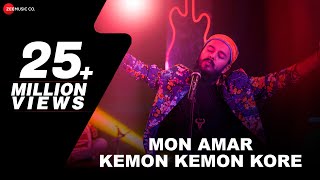 Mon Amar Kemon Kemon Kore  Official Music Video  Snigdhajit Bhowmik  Barenya Saha [upl. by Neehsuan]