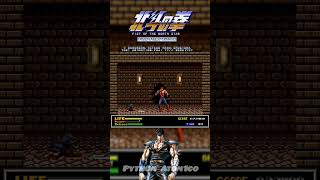 Kenshiro Hokuto No Ken SEGA Genesis Hack FONTS 21 [upl. by Eeralih]