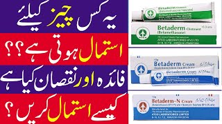 betaderm ointment and cream uses for eczema psoriosis discoid eczema  eczema cream [upl. by Iru]