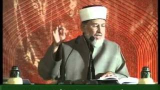 Zikr e Hussain RA awr Tazkira e Karbala by ShaykhulIslam Dr Muhammad TahirulQadri 33 [upl. by Amesari235]