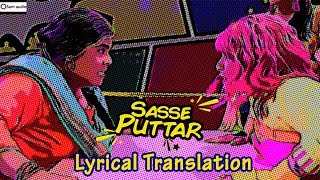 Sasse Puttar  Neha Bhasin  Lyrics  Translation Full Audio [upl. by Ayeka]