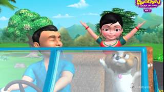 Chinna Chinna Motor  Tamil Car Rhyme for Children [upl. by Willner]