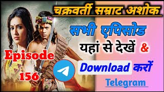 Ashoka samrat episode 156 hindi । samrat ashok episode 156 in Hindi । [upl. by Fin]