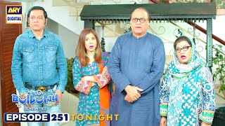 Bulbulay Season 2  Episode 251  Promo  Tonight  ARY Digital [upl. by Ynahteb]