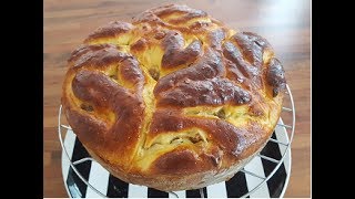 كوزينتي بريوش شينوا Kozintin Brioche chinois [upl. by Meeka]