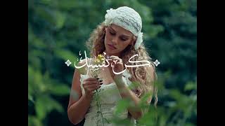 Elyanna  Kon Nafsak Official Music Video [upl. by Rodgers]