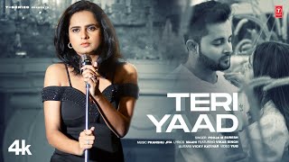 TERI YAAD Official Video  Pooja M Suresh  Latest Punjabi Songs 2024 [upl. by Norford756]