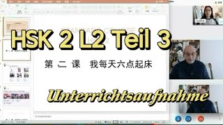 HSK 2 Lektion 2 Teil 3 [upl. by Brunhild]