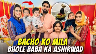 BACHCHO KO MILA BHOLE BABA KA AASHIRWAD  FAMILY FITNESS [upl. by Perlie1]