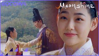 Kang Mina quotI will steal your heart Your Royal Highnessquot l Moonshine Ep 12 ENG SUB [upl. by Ronnoc]