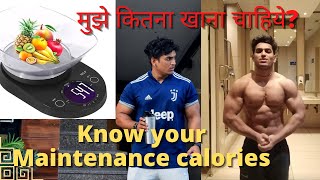 How to calculate your maintenance calories Aise plan karna hai Diet ko [upl. by Anam]